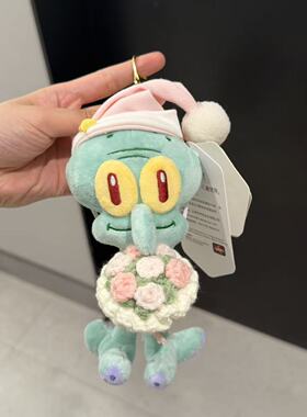 正版比奇堡章鱼哥包包挂件钥匙扣