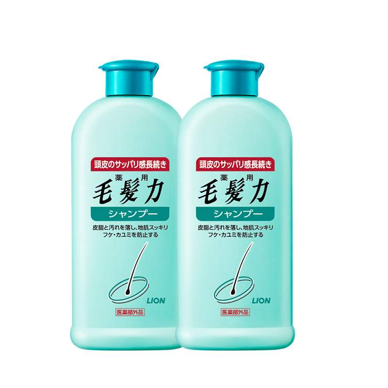 日本lion毛发力200ml*2瓶洗发水 桃子来了海外洗发水