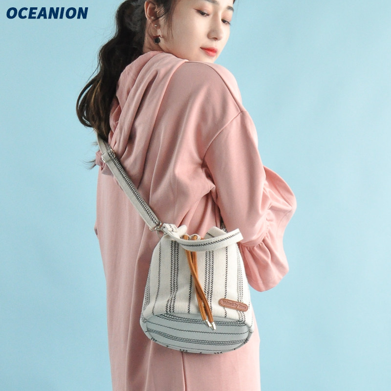 oceanion /容易原创条纹新款水桶包 oceanion容易女士包袋