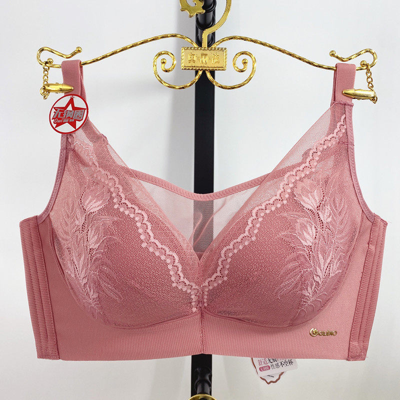奥丽侬文胸薄款无钢圈聚拢抹胸式解放杯JW3156无痕内衣正品JW3131,淘宝优惠券,粉丝福利购,淘宝优惠卷