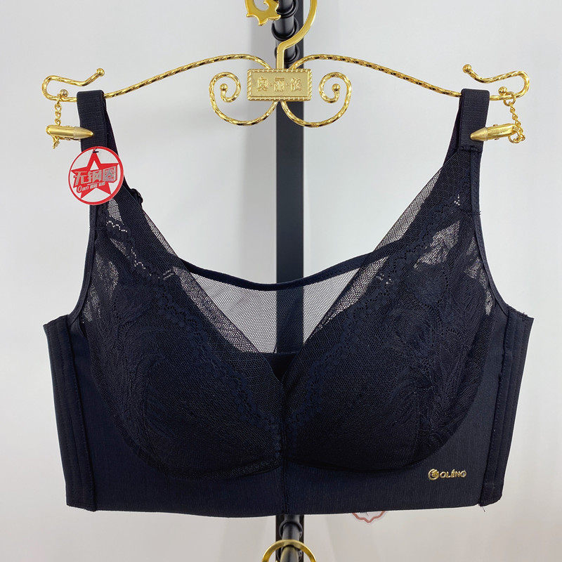 奥丽侬文胸薄款无钢圈聚拢抹胸式解放杯JW3156无痕内衣正品JW3131,淘宝优惠券,粉丝福利购,淘宝优惠卷