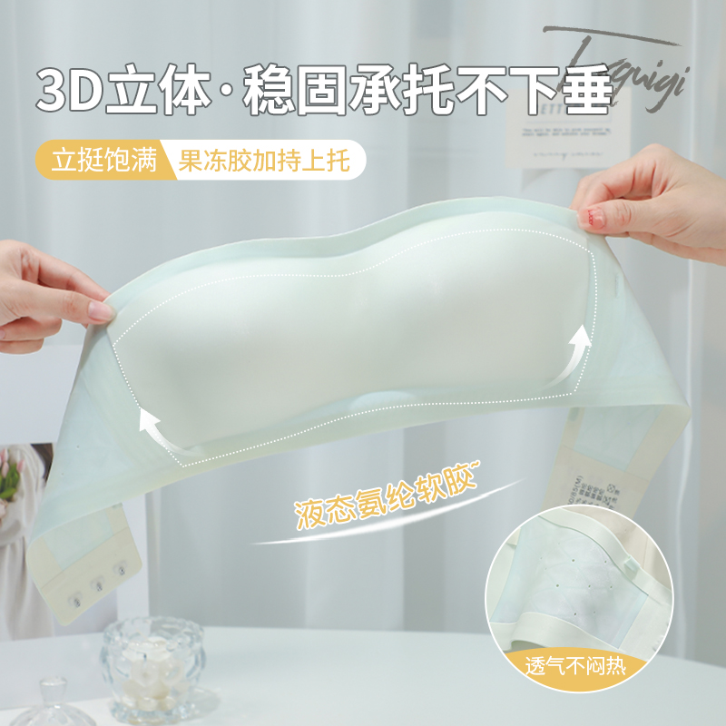 商品详情图片