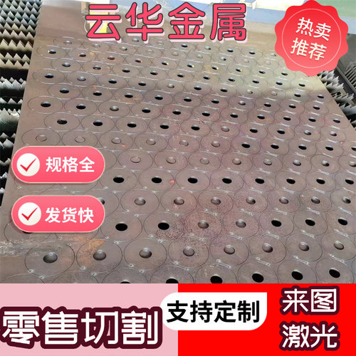 CK101弹簧钢50CRV4 Sk85钢片55SIMNVB 58SI2MNA钢板1075 1085卷带 - 图2