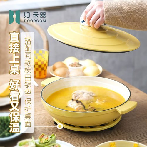 归禾器白珐琅锅铸铁锅焖锅火锅家用多功能电磁炉妈咪锅海鲜锅炖锅 - 图3