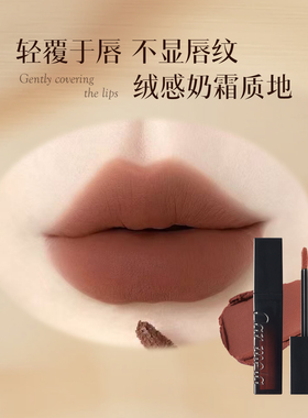 卡梅拉秋冬黄皮显白口红