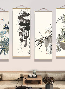 齐白石水墨装饰画新中式背景墙面餐厅茶室餐饮饭店壁画办公室挂画