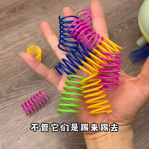 Кошка дразнящие артефакт кошачий кошка самостоятельные игрушки окрашенные в пластиковые пластиковые маленькие пружинные кот котенок кот дразнящие принадлежности, устойчивые к укусу