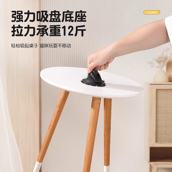 Powerful suction cup cat wand for self-pleasure, resistant to scratching and biting