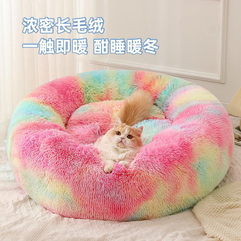商品缩略图 2