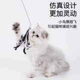 Регулируемая сверхдлинная игрушка, стальная проволка для рыбалки, кот