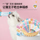 Cat strips, cat snacks, nutritional supplements, weight gain, wet food packs, canned cat snacks, 100 pieces, whole box of cat snacks