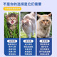 Deep-sea fish oil for cats and dogs, general hair beauty and anti-hair loss