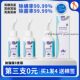 Pet-specific ear cleaning solution to remove ear mites and fungi