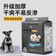 Pet training pee pad thickened absorbent bamboo charcoal deodorant