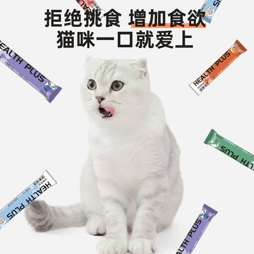 Cat 100 Full -Box Stocks of Cats Conneced Food Nutrition в котят влажные пищевые продукты, мелкие рыбные кошки консервированы