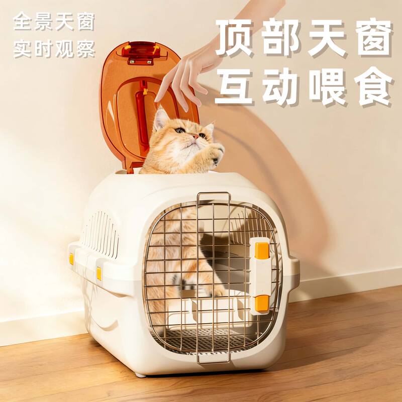 商品缩略图 4