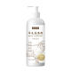 Special detergent for wool and cashmere to prevent shrinkage