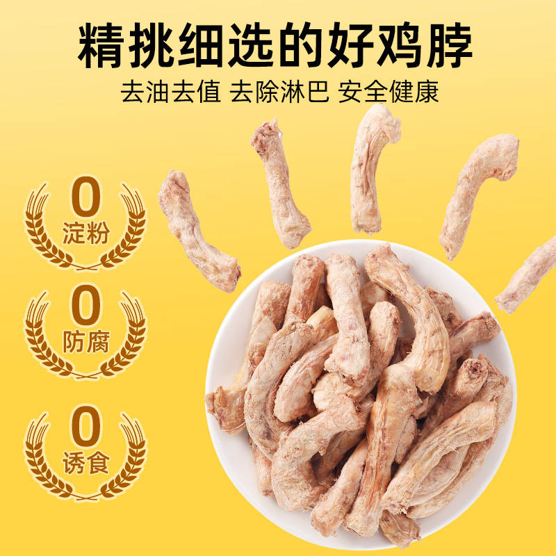 商品缩略图 3