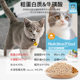 10kg weight gain pack of 5kg stray freeze-dried cat food