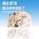 Guazhou Mu Cat Litter Mixed Tofu Cat Litter Deodorant Dust-Free Cassava Bentonite Cat Litter Free Shipping 20kg