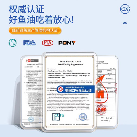 Deep sea fish oil for cats and dogs to prevent hair loss