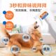 German brand direct sales丨Pet deodorant takes 3 shots of 5