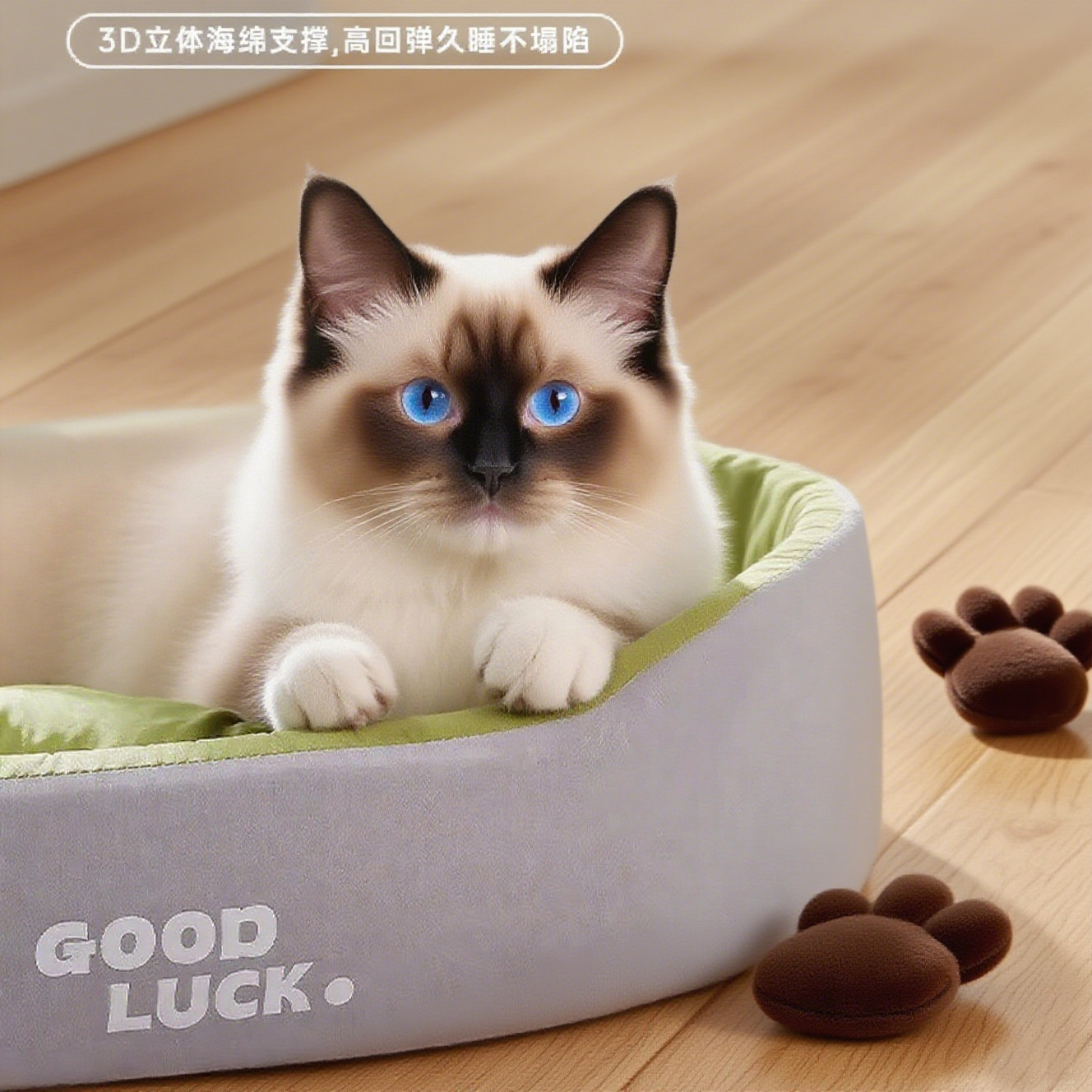 狗窝四季通用狗狗床睡觉用夏天中小型犬夏季沙发大型狗窝冬天猫窝,淘宝优惠券,粉丝福利购,淘宝优惠卷