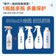 German brand direct sales丨Pet deodorant takes 3 shots of 5
