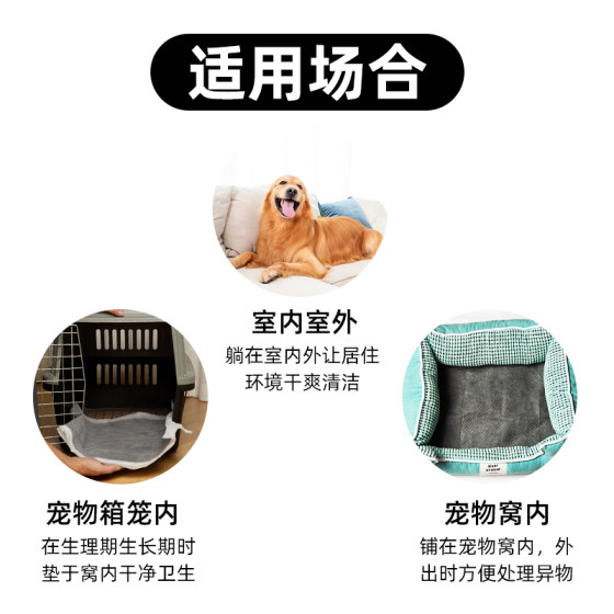 Extra thick bamboo charcoal buy one pack get one free
