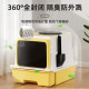 Guazhoumu cat litter box extra large space