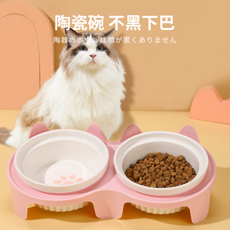 猫碗陶瓷猫食盆猫咪碗狗狗碗食盆宠物斜口保护颈椎防打翻双碗喝水 - 图0