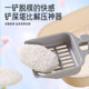 Sakura ຈໍາກັດ tapioca cat litter