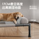 ຕຽງຕັ້ງແຄ້ມຫມາ, ອອກແບບພິເສດສໍາລັບຫມາຂະຫນາດນ້ອຍແລະຂະຫນາດກາງ, ອອກຈາກພື້ນດິນແລະປ້ອງກັນຄວາມຊຸ່ມຊື່ນ