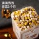 Freeze-dried dog snacks, pet food, training to gain weight