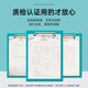 Thickened and durable dog urine pad 100 pieces = 18.8