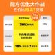 Hot-selling 100W+ dog food freeze-dried food across the Internet