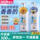 Dog shower gel, sterilization, deodorization, long-lasting fragrance, pet bath, Bichon Teddy Pomeranian cat shower gel, special