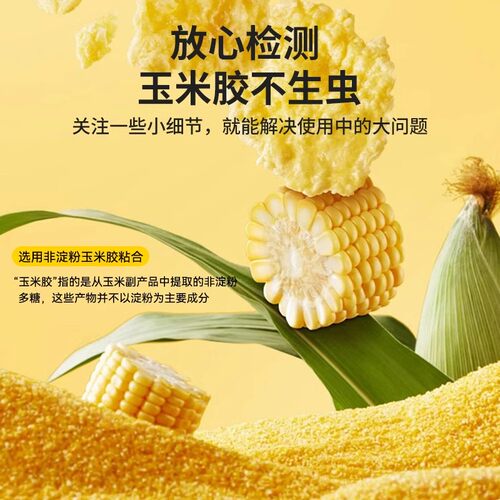 猫抓板立式猫爪窝耐磨不掉屑加厚70cmL型瓦楞纸四季通用猫咪玩具 - 图2