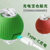 Автоматическая умная электрическая игрушка, кот, избавление от скуки