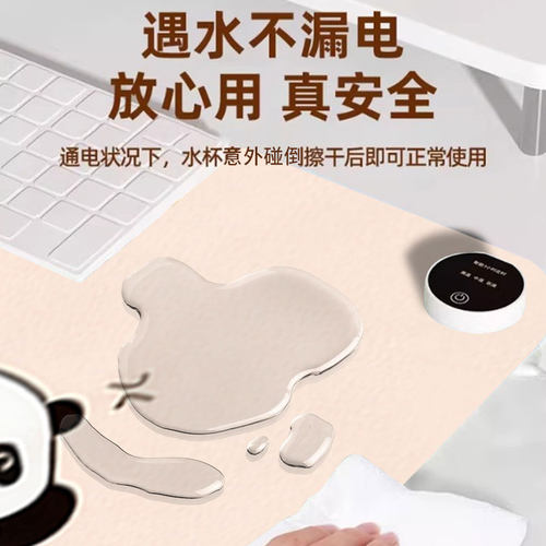 加热鼠标垫冬季办公室电脑桌面加热垫学生写字暖手垫超大发热桌垫 - 图2