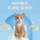 10kg weight gain pack of 5kg stray freeze-dried cat food