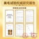 High Purity Fish Oil for Pets