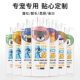 Dog shower gel, sterilization, deodorization, long-lasting fragrance, pet bath, Bichon Teddy Pomeranian cat shower gel, special
