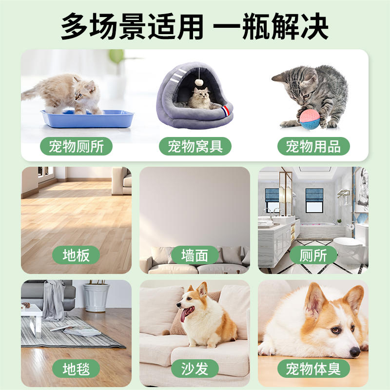 商品缩略图 4