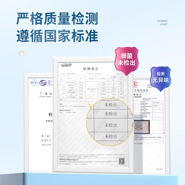 Guazhou Mu Portable Bath Towel Thickened 80% ສໍາ​ລັບ​ການ​ເດີນ​ທາງ​ທຸ​ລະ​ກິດ​, ການ​ດູດ​ຊຶມ​ທີ່​ຍິ່ງ​ໃຫຍ່​ແລະ​ບໍ່​ມີ​ການ​ຫຼົ່ນ​ລົງ​, ການ​ຫຸ້ມ​ຫໍ່​ເປັນ​ເອ​ກະ​ລາດ
