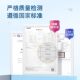 Guazhou Mu Portable Bath Towel Thickened 80% ສໍາ​ລັບ​ການ​ເດີນ​ທາງ​ທຸ​ລະ​ກິດ​, ການ​ດູດ​ຊຶມ​ທີ່​ຍິ່ງ​ໃຫຍ່​ແລະ​ບໍ່​ມີ​ການ​ຫຼົ່ນ​ລົງ​, ການ​ຫຸ້ມ​ຫໍ່​ເປັນ​ເອ​ກະ​ລາດ
