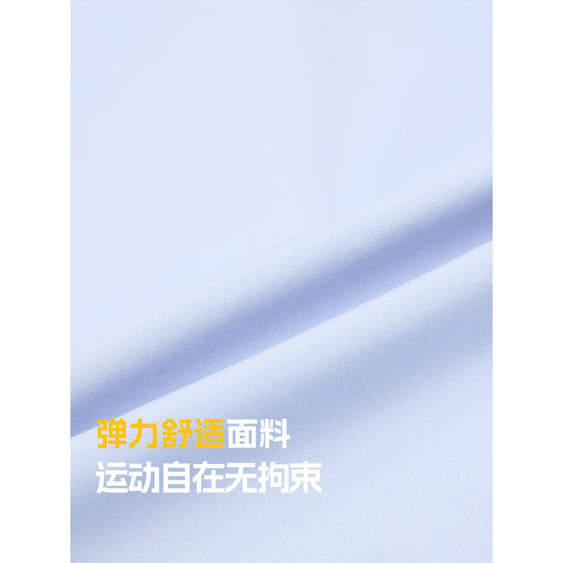 探路者户外软壳衣女春夏防风防泼水弹力连帽运动外套徒步登山夹克,淘宝优惠券,粉丝福利购,淘宝优惠卷