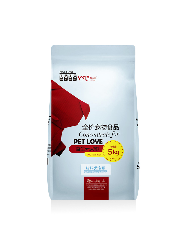 腊肠犬专用狗粮10斤幼犬成犬小型犬5kg通用型美毛补钙天然粮优惠券