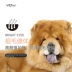 Chow Chow thức ăn đặc biệt cho chó 10 kg chó con trưởng thành chó nhỏ và vừa 5kg phổ biến vẻ đẹp lông canxi hạt tự nhiên - Chó Staples