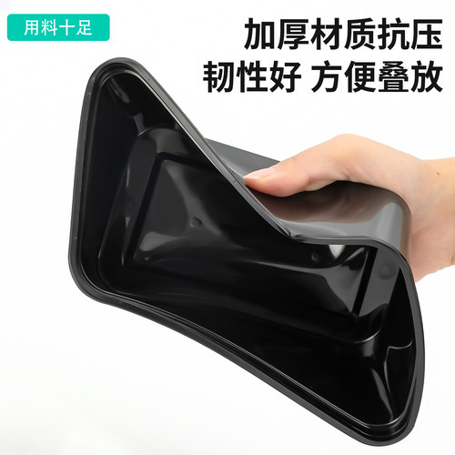 长方形750ml一次性餐盒外卖打包盒加厚透明塑料快餐盒子饭盒带盖 - 图1